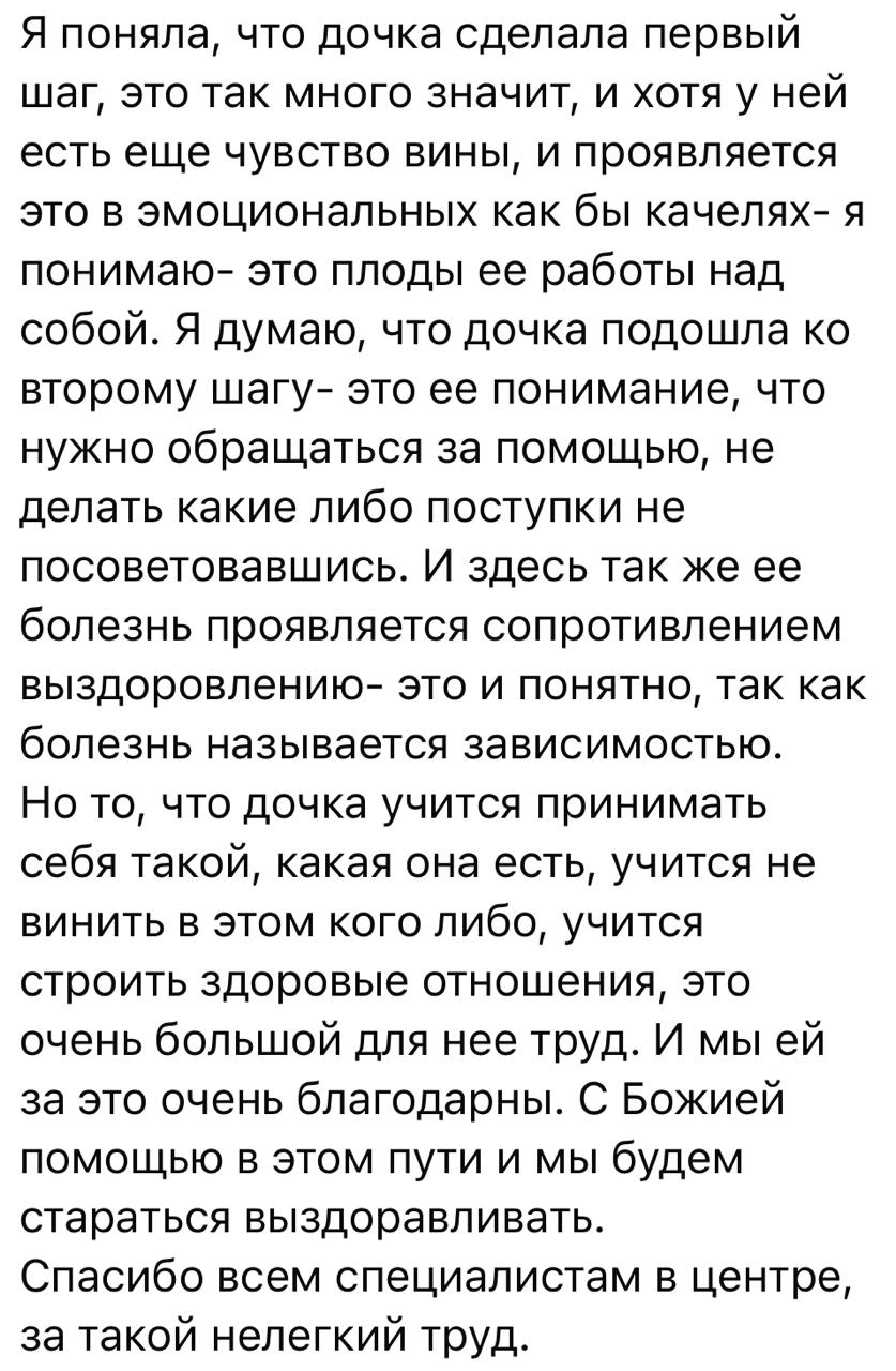 305da46d-a16b-48f7-b957-5d10b6b6a940.jpg